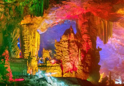 Huangxian (Yellow Fairy) Cave