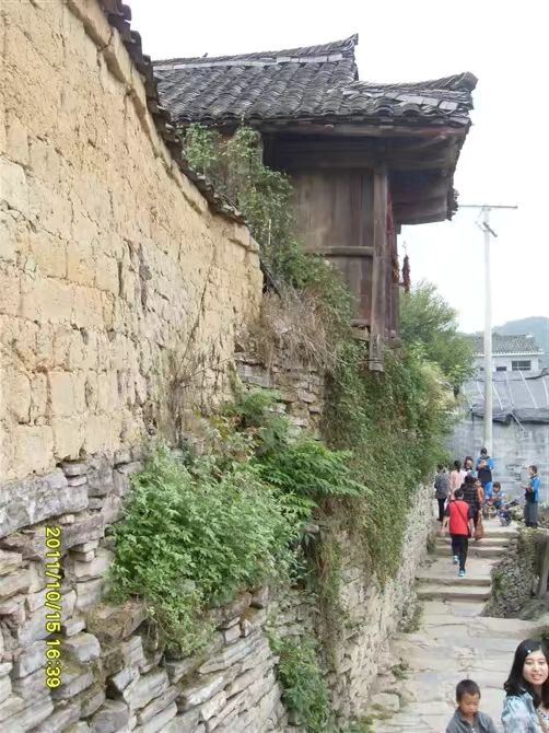 Shanjiang Miao Village