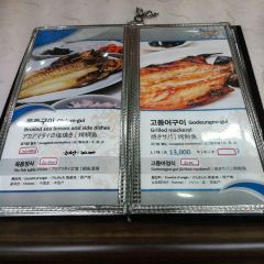 Negeori Restaurant User Photo