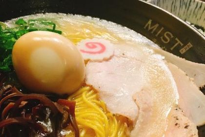 Ramen-ya Tenkin