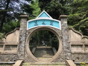Luhuadang