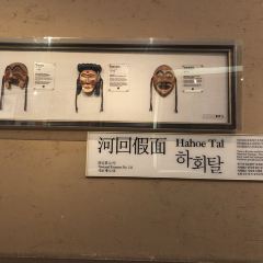 BenJia Korean Restaurant (TianShan Road) ảnh của người dùng