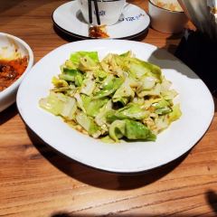 U ni·tianrantiaowei (nanhu) 여행 사진