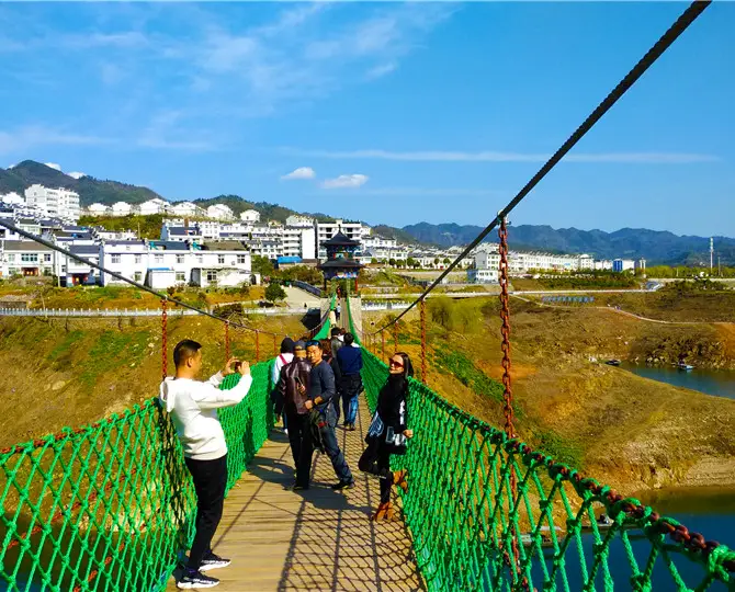 竹山