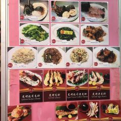 Welcome Seafood Restaurant User Photo