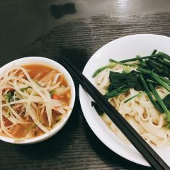 南般若 여행 사진