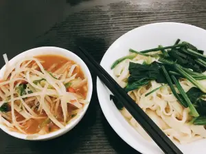 南般若素食齋館