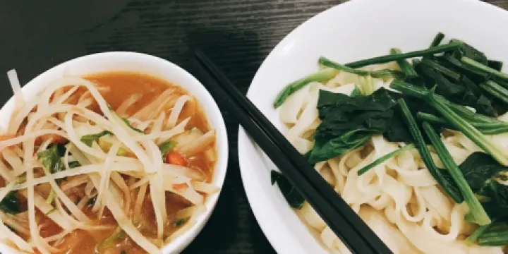 南般若素食齋館