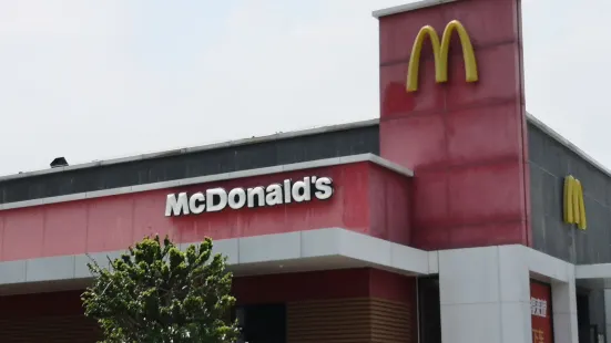 McDonald's (changshanfuwuqu)