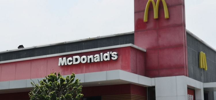 McDonald's (changshanfuwuqu)