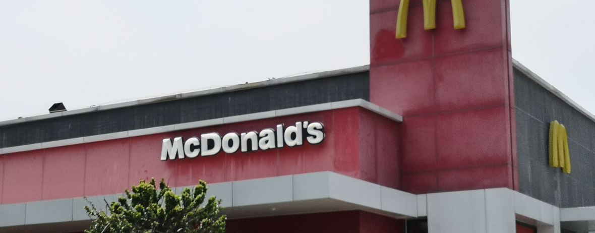 McDonald's (changshanfuwuqu)