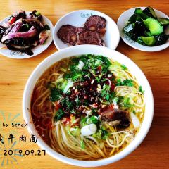 舌尖尖牛肉面(金昌南路店) User Photo