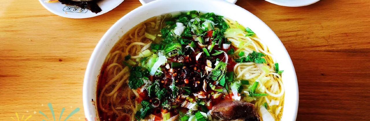 舌尖尖牛肉面(金昌南路店)