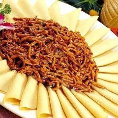 金地源春饼店(开发大街店) 여행 사진