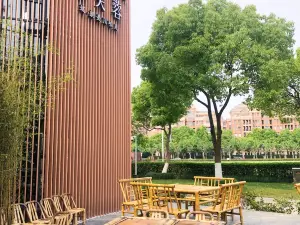 Hefengxiyu