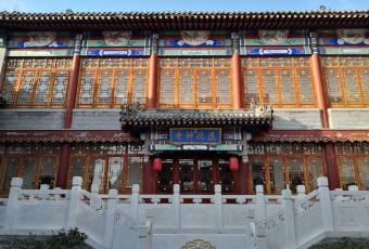 泰安雲巢賓館（泰山頂店）·餐廳用戶圖片