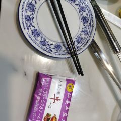 汕头牛庄 User Photo