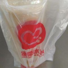 MI XUE BING CHENG SHI YUAN DONG MEN DIAN User Photo