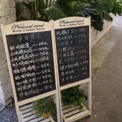 钟小哥伙食中心 User Photo