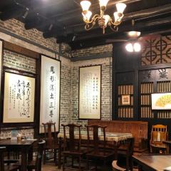 黄祥华养生堂(岭南天地店) User Photo