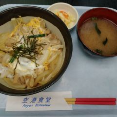 Airport Restaurant 여행 사진