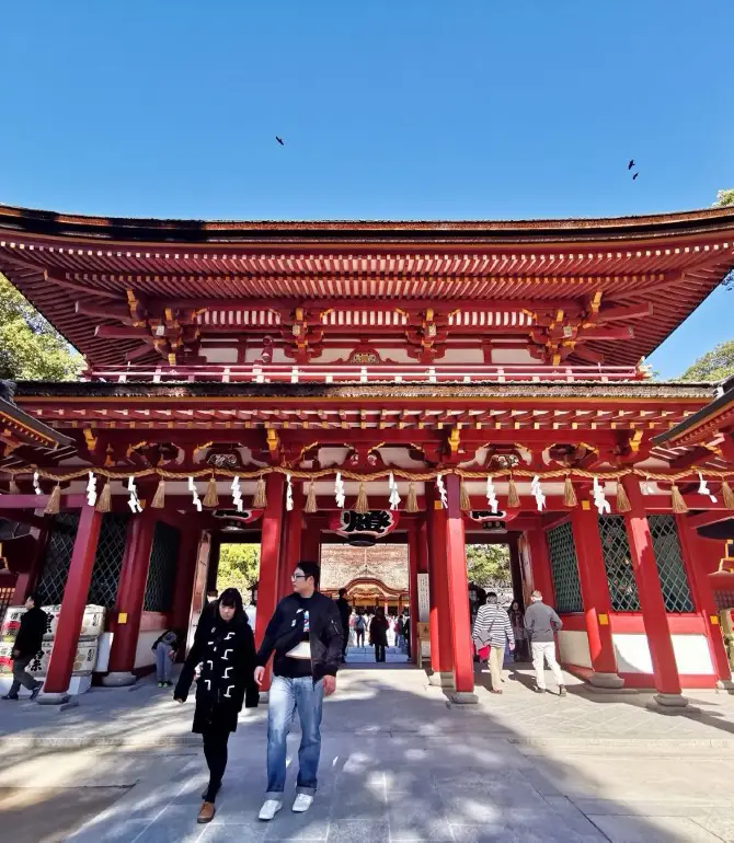 Dazaifu
