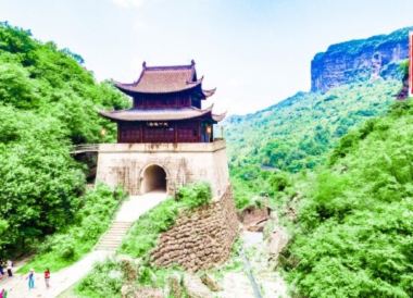 Guangyuan