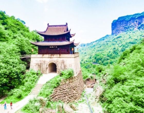 廣元 自由行套票