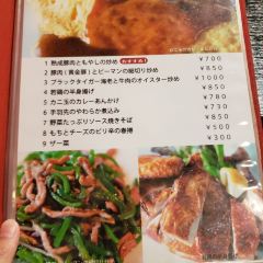 Chinese Restaurant Saisai張用戶圖片
