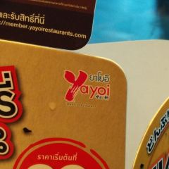 Yayoi - Central Festival Pattaya User Photo