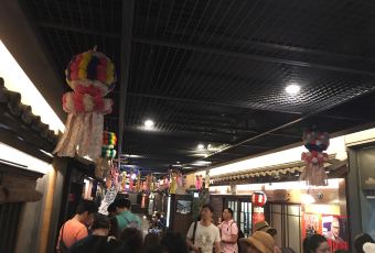 Okonomiyaki Kiji User Photo