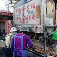 Xin Dagang Sausage with Sticky Rice User Photo