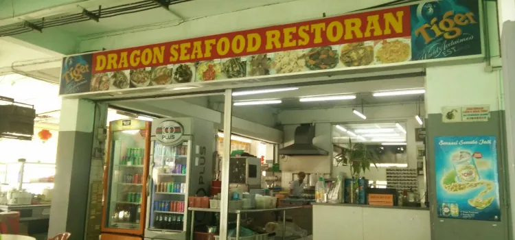 Dragon Seafood Restaurant