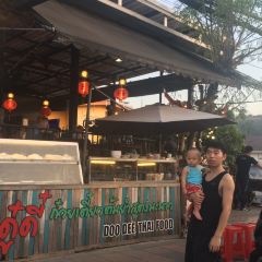 Doo Dee Thai Food (Issan/Isaan/Esan) User Photo