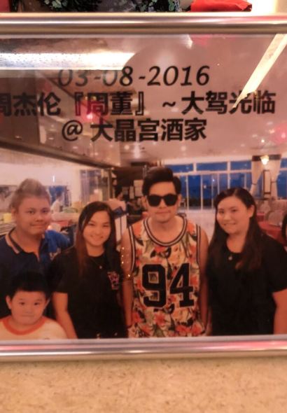 Kim's Seafood Palace