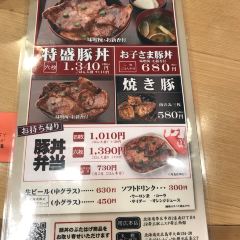 Butadon no Butahage, Obihiro Honten ảnh của người dùng