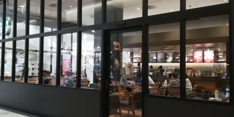 Starbucks Coffee Aeon Mall Kitatoda