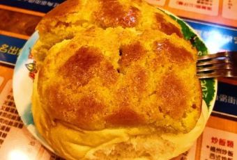 金華冰廳用戶圖片