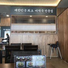 Obok Miyeok User Photo