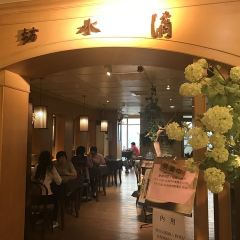 Di Shui Fang User Photo