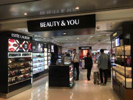 新罗免税店 Beauty&You（新罗免税店 Beauty&You）
