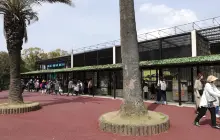 福岡市動物園