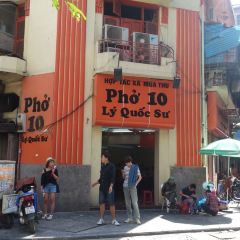 Pho 10 Ly Quoc Su(Co So 1) User Photo