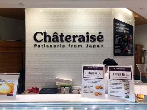 Châteraisé