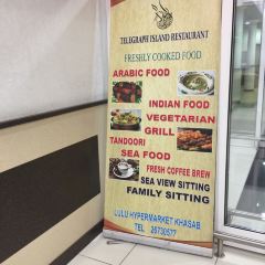 Telegraph Island Restaurant User Photo