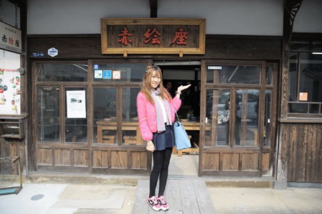 佐賀県立九州陶磁文化館
