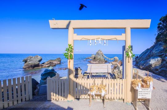 絲島市