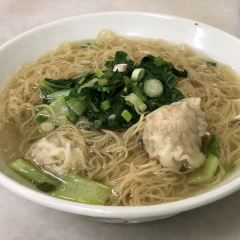 Hong Kee Wan Thun Mee User Photo