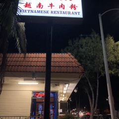 Phở Filet 여행 사진