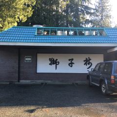 CC's Chinese Restaurant User Photo